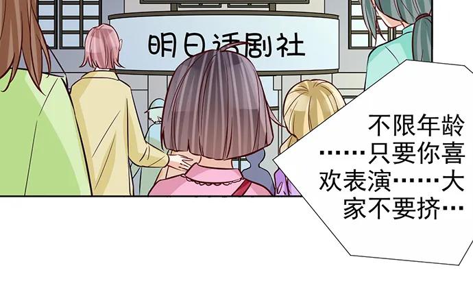 186.出乎意料的她135