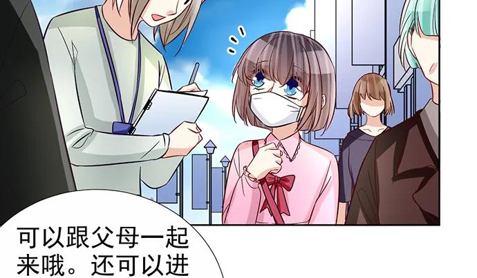 186.出乎意料的她139