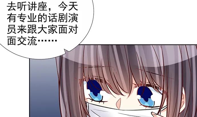 186.出乎意料的她140
