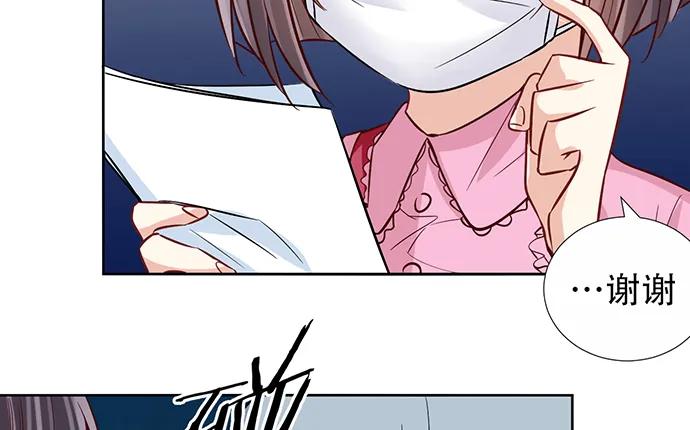 186.出乎意料的她141