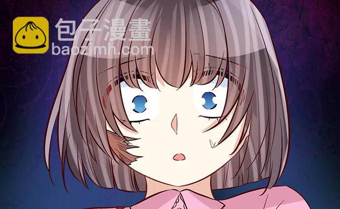 186.出乎意料的她147