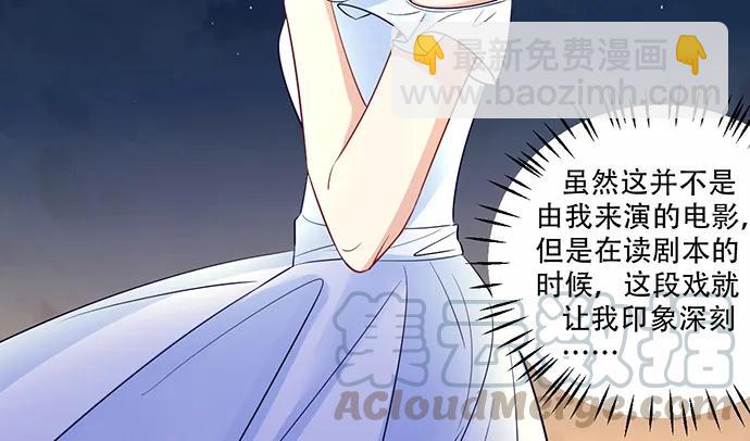 186.出乎意料的她15