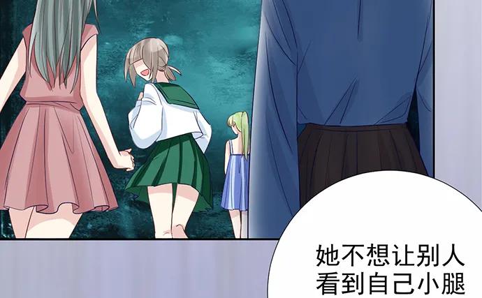 186.出乎意料的她22