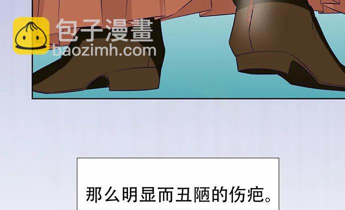 186.出乎意料的她24