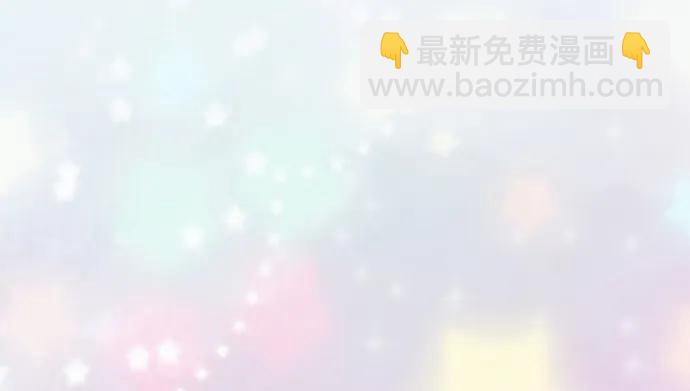 186.出乎意料的她26