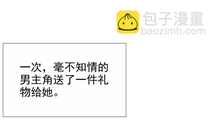 186.出乎意料的她31