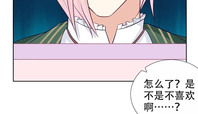 186.出乎意料的她38