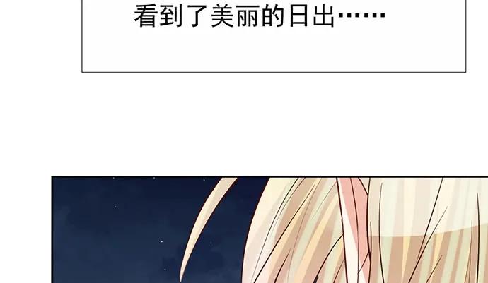 186.出乎意料的她48