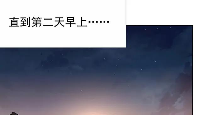 186.出乎意料的她50