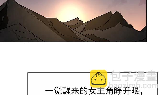 186.出乎意料的她51