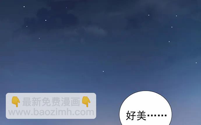186.出乎意料的她55