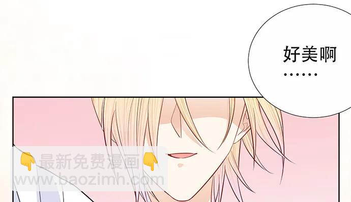 186.出乎意料的她57