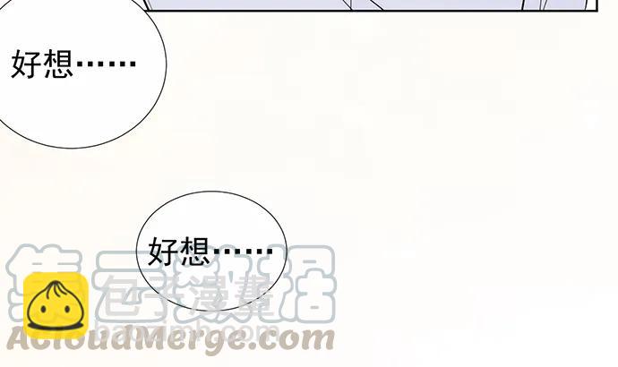 186.出乎意料的她59