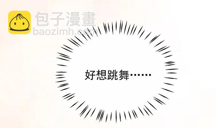 186.出乎意料的她61