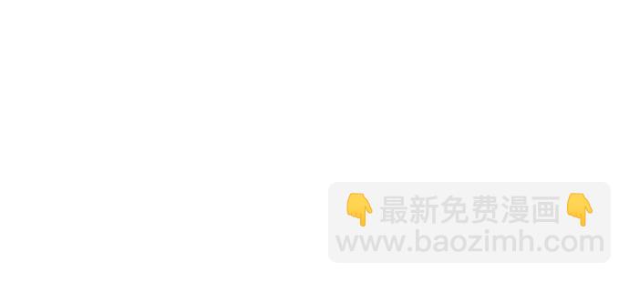 186.出乎意料的她9