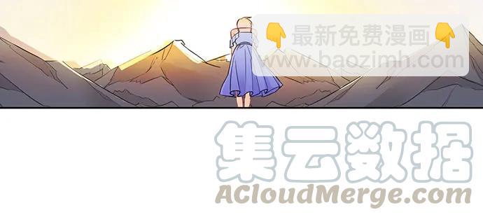 186.出乎意料的她99