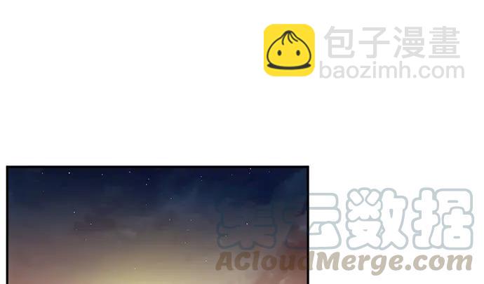 188.不能说出口10