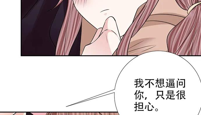 188.不能说出口102