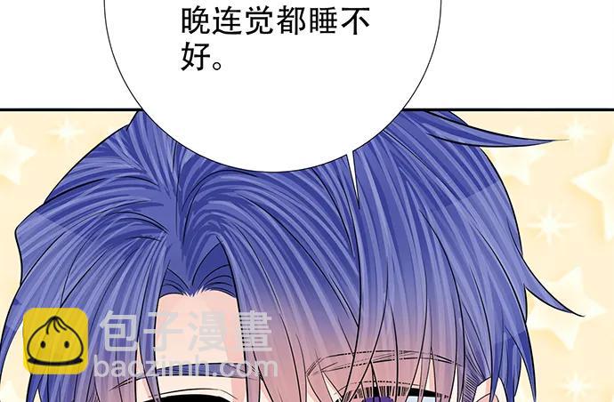 188.不能说出口109