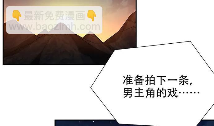 188.不能说出口11