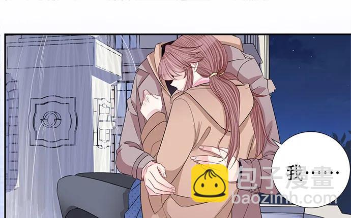 188.不能说出口111