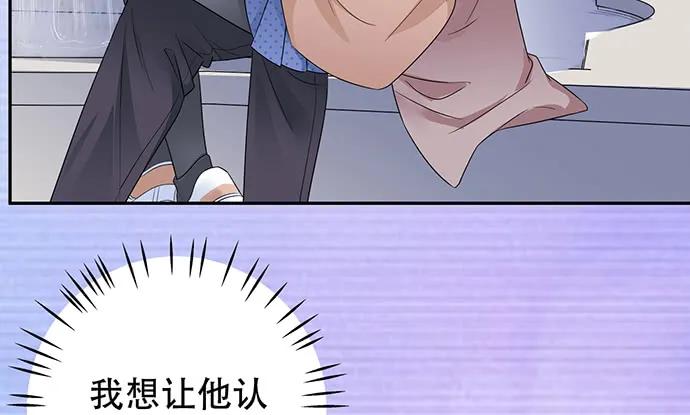 188.不能说出口112