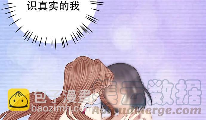 188.不能说出口113