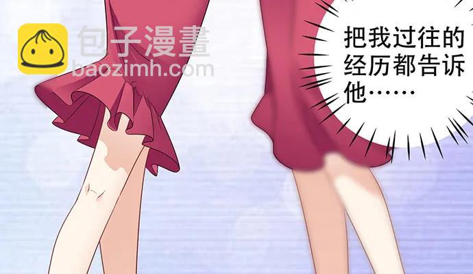 188.不能说出口115