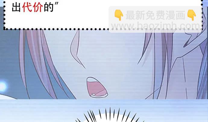 188.不能说出口117