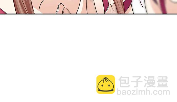 188.不能说出口120