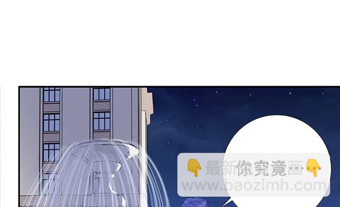 188.不能说出口124