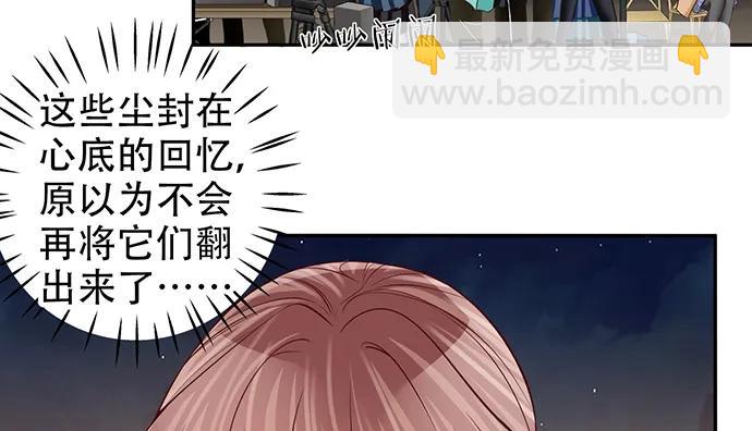 188.不能说出口13
