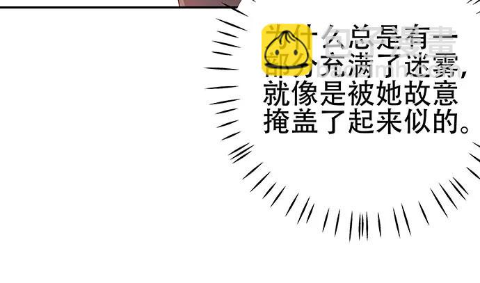 188.不能说出口131