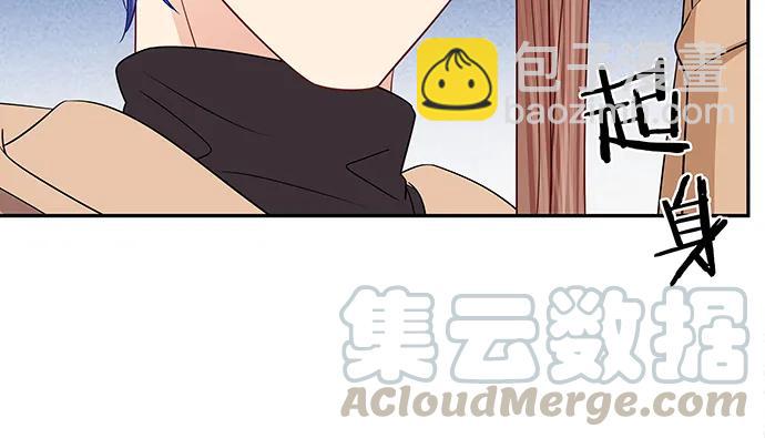 188.不能说出口133