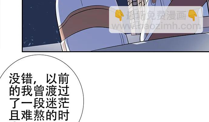 188.不能说出口135