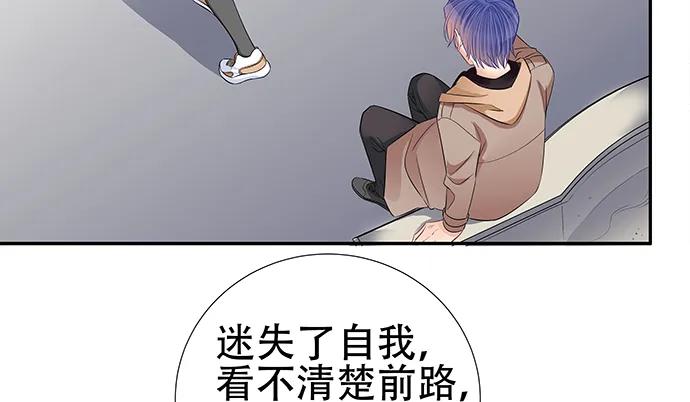 188.不能说出口137