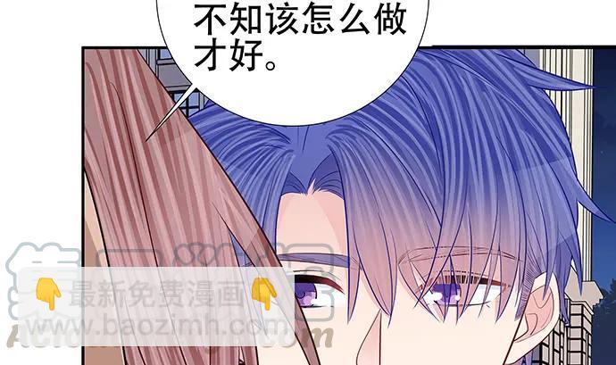 188.不能说出口138