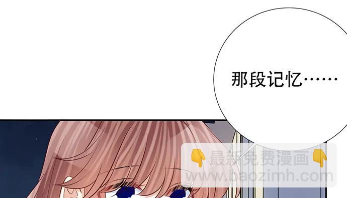 188.不能说出口140