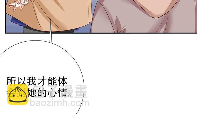 188.不能说出口144