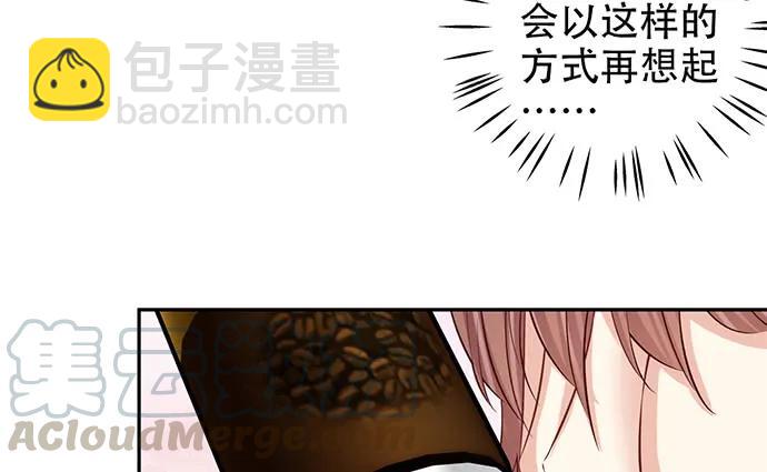 188.不能说出口15
