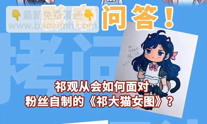 188.不能说出口152