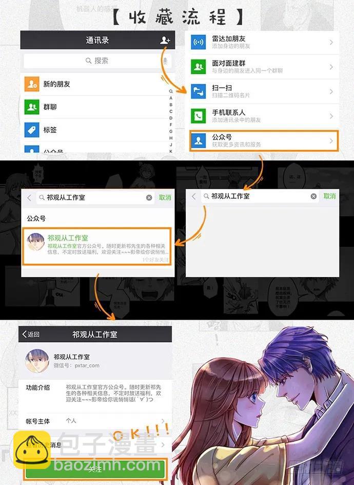 188.不能说出口156