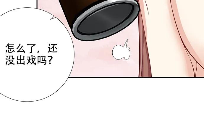 188.不能说出口16