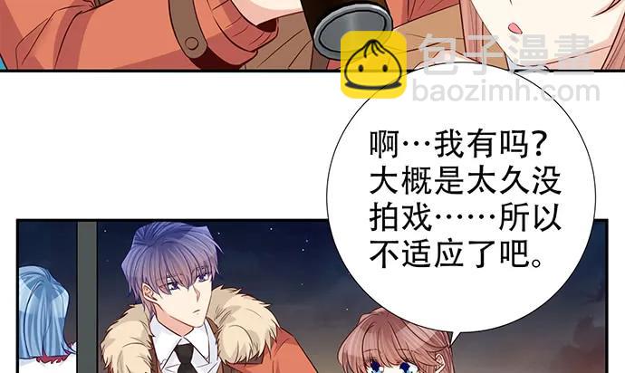 188.不能说出口19
