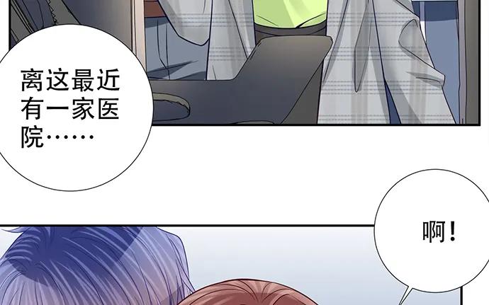 188.不能说出口26
