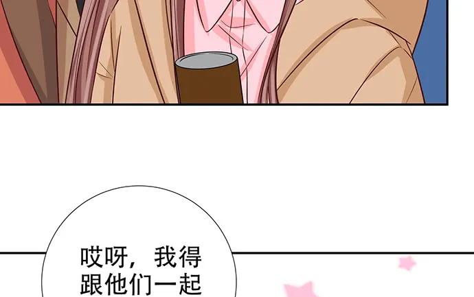 188.不能说出口28