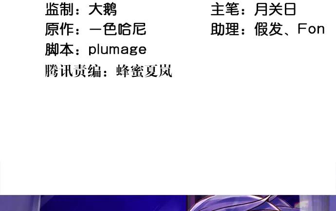 188.不能说出口3