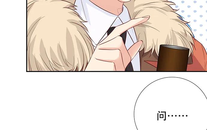 188.不能说出口32