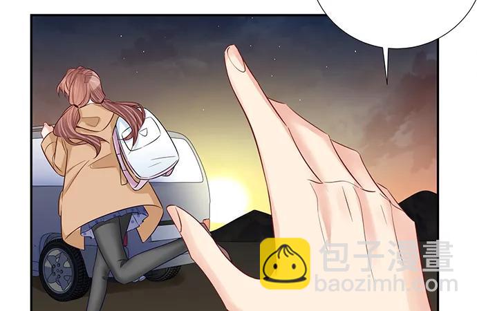 188.不能说出口33