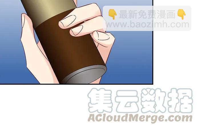 188.不能说出口35